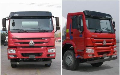 Haowo  ZZ5317GJBV3667F1 Concrete mixing transport vehicle