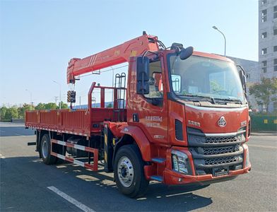 Shenbai Heavy Industry AutomobileABC5186JSQLZ6Vehicle mounted lifting and transportation vehicle