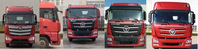 Ouman  BJ1259VMPHHAA Truck