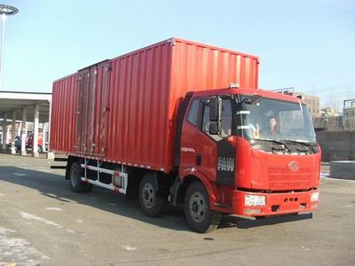 Jiefang Automobile CA5250XXYP62K1L8T3E Box transport vehicle