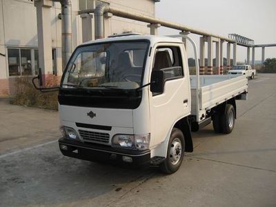 Changchai  CC2310 Low speed truck