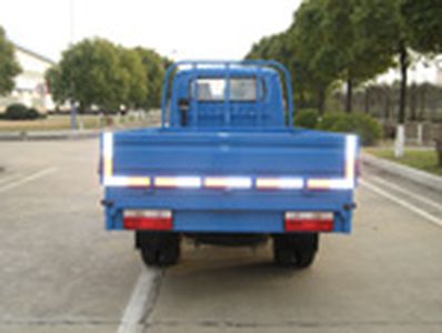 Changchai  CC2310 Low speed truck