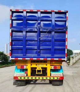 Qinyang  CJC9408ZLS Bulk grain transportation semi-trailer