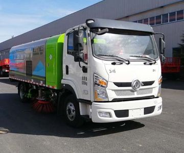 Yongkang CXY5080TXSTG6Washing and sweeping vehicle