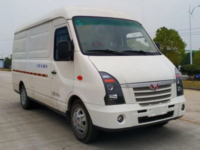 Wuling GL5040XLCRefrigerated truck