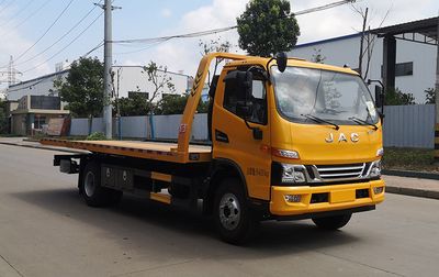 Zhuanwei  HTW5090TQZPJH6 Obstacle clearing vehicle