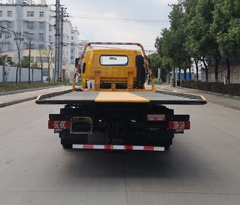 Zhuanwei  HTW5090TQZPJH6 Obstacle clearing vehicle