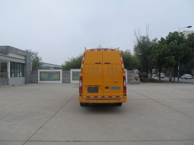 Hongyu  HYZ5040XJC Inspection vehicle