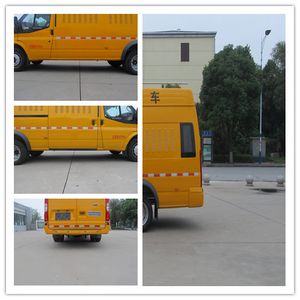 Hongyu  HYZ5040XJC Inspection vehicle