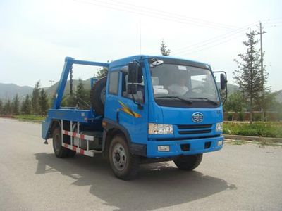 Jieshen  QJS5126ZBS Swing arm garbage truck