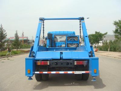 Jieshen  QJS5126ZBS Swing arm garbage truck