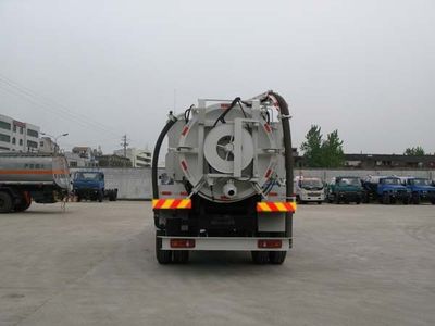 Qintai  QT5160GST3 Joint dredging vehicle