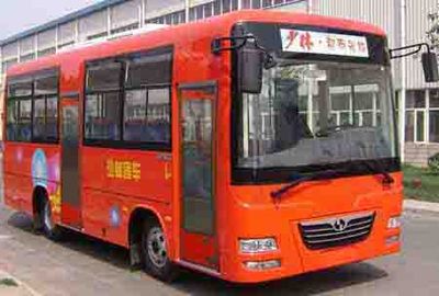 Shaolin  SLG6730C4GF City buses