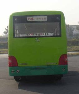 Shaolin  SLG6730C4GF City buses