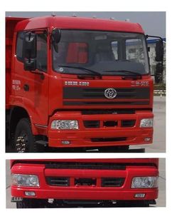 Shitong  STQ5252ZLJD5 garbage dump truck 