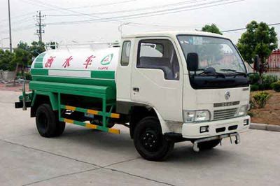 Zhongjie Automobile XZL5051GSS Sprinkler truck