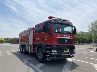 Zhongzhuo Era  ZXF5321GXFPM160ST6 Foam fire truck