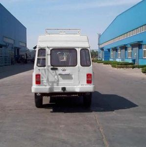 Beijing brand automobiles BJ5030XZH27 Command vehicle