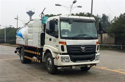 Foton  BJ5162GQXE4H1 Cleaning car