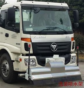 Foton  BJ5162GQXE4H1 Cleaning car