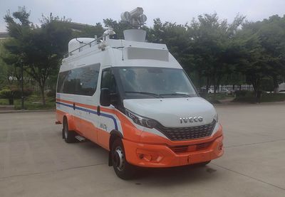 Zhongchi Wei brand automobiles CEV5065XTXEC Communication vehicle