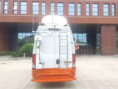 Zhongchi Wei brand automobiles CEV5065XTXEC Communication vehicle