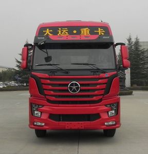 Dayun  CGC4250FCEV1Z4 Fuel cell traction vehicle