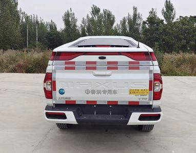 Chunhong  CHP5030XDYSH Power car