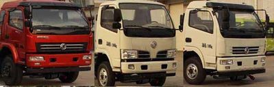 Cheng Liwei  CLW5110XRQE5 Flammable gas box transport vehicle