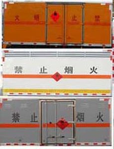 Cheng Liwei  CLW5110XRQE5 Flammable gas box transport vehicle