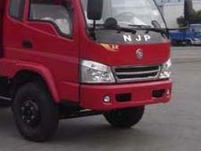 Nanjun  CNJ3040ZEP28B5 Dump truck