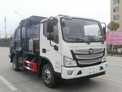 Chusheng  CSC5088TCAB6 Kitchen waste truck