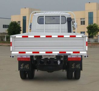 Dongfeng  DFA1020S30DB Light duty trucks