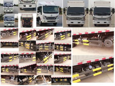 Dongfeng  EQ5041CCY7BDFAC Grate type transport vehicle