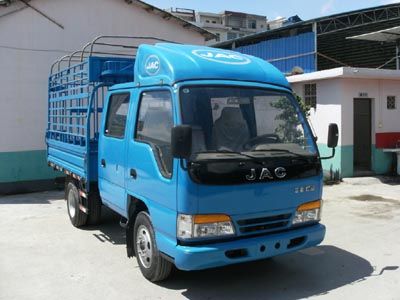 Jianghuai brand automobiles HFC5040CCYK5RWT Grate type transport vehicle