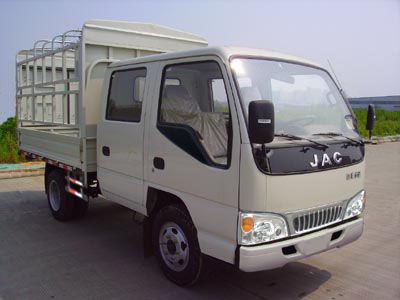 Jianghuai brand automobiles HFC5040CCYK5RWT Grate type transport vehicle