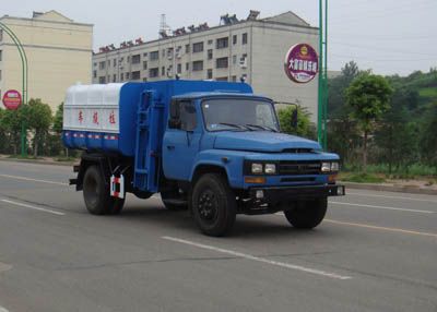 Shenhu  HLQ5105ZZZE Hydraulic Lifter Garbage truck 