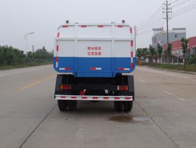 Shenhu  HLQ5105ZZZE Hydraulic Lifter Garbage truck 