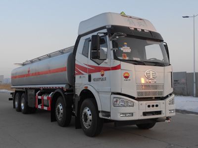 Endurance  KSZ5321GYY Oil tanker