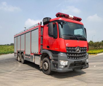 Guangtong AutomobileMX5140TXFXX05Wash and disinfect fire trucks