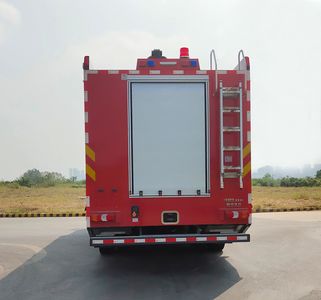 Guangtong Automobile MX5140TXFXX05 Wash and disinfect fire trucks