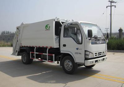 Jieshen  QJS5077ZYS4 Compressed garbage truck