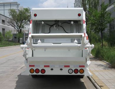 Jieshen  QJS5077ZYS4 Compressed garbage truck