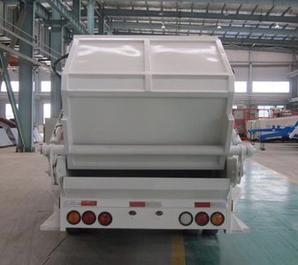 Jieshen  QJS5077ZYS4 Compressed garbage truck