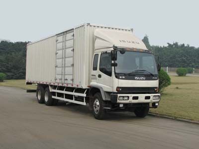 Qingling  QL5250XXYRSFZJ Box transport vehicle