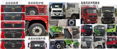 Shaanxi Automobile SHN5311GJBMB61 Concrete mixing transport vehicle