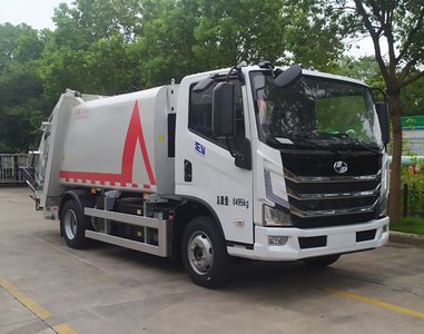 Kairui  SQR5080ZYSBEVZY1 Pure electric compression garbage truck