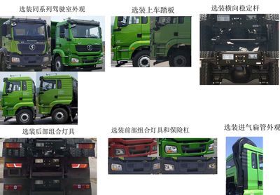 Shaanxi Automobile SX3310HC4063 Dump truck