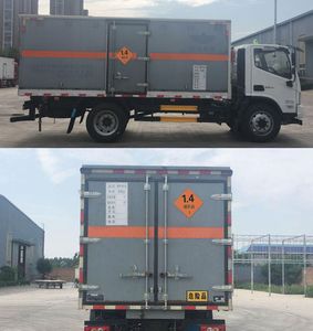 Xinfei  XKC5120XQY6B Explosive equipment transport vehicle