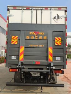 Zhuanzhi  YZZ5320XZWJC6 Miscellaneous dangerous goods box transport vehicle